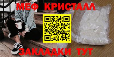 скорость Тара