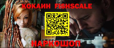 скорость Тара