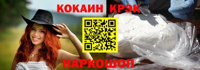 стаф Тверь