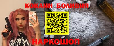 стаф Тверь