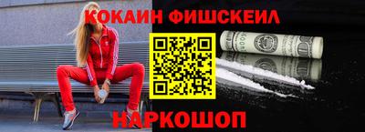 прущие грибы Татарск