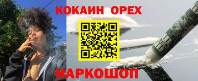 стаф Тверь