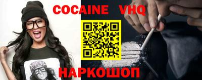 прущие грибы Татарск