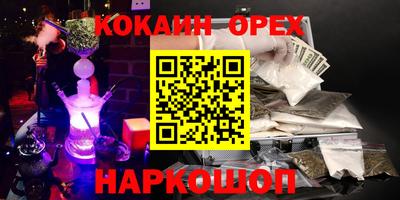 прущие грибы Татарск