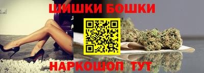 стаф Тверь