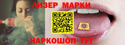 скорость Тара