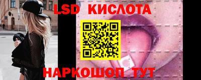 стаф Тверь