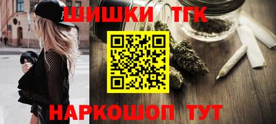 скорость Тара