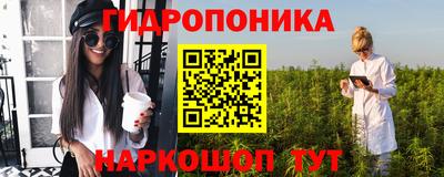 скорость Тара