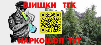 стаф Тверь