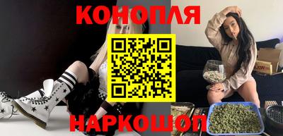 скорость Тара