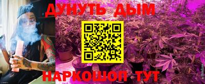 стаф Тверь