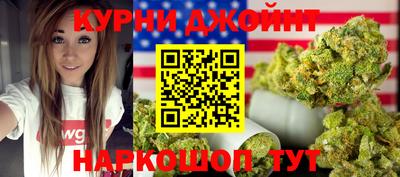 прущие грибы Татарск