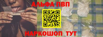 скорость Тара