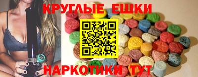 скорость Тара