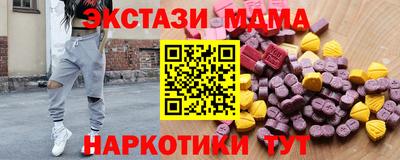 скорость Тара