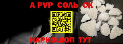 прущие грибы Татарск
