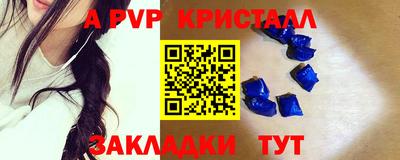 скорость Тара