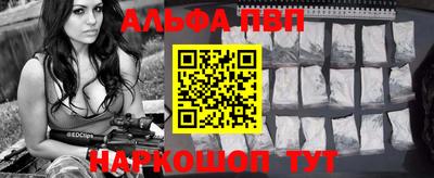 прущие грибы Татарск