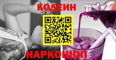 прущие грибы Татарск