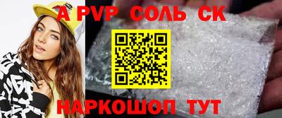 скорость Тара