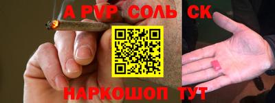 прущие грибы Татарск