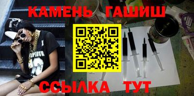 стаф Тверь