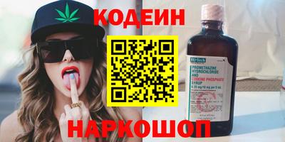 скорость Тара