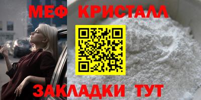 стаф Тверь